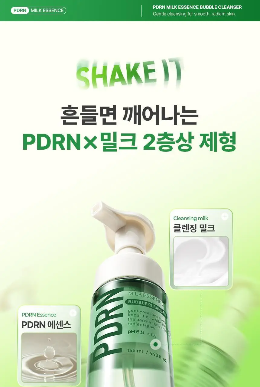 [NEW/쉐이킹버블] 메이크프렘 PDRN 밀크 에센스 버블 클렌저 145ml 기획 (+PDRN 클렌징밀크 21ml) 상세페이지 9